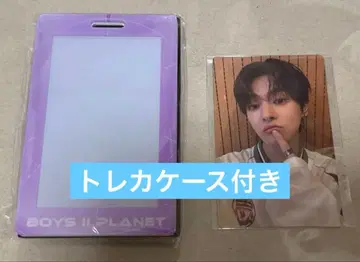 리오 트레이딩 카드 보플