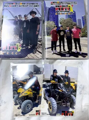 금단 라디오 in PERTH DVD 나카무라 유이치 브로마이드