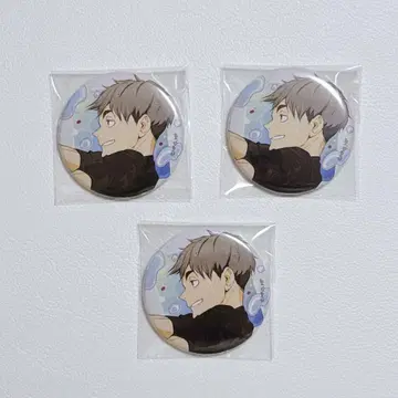 하이큐 물놀이 캔뱃지 미야 오사무