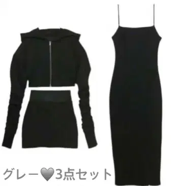 melt the lady body Jersey 세트 7 3점 세트