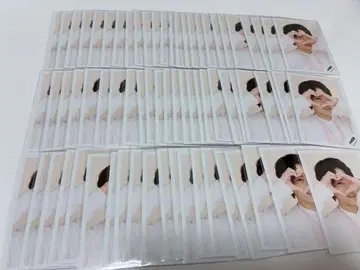 소년 닌자 야마이 히쇼 화이트데이 그리포 70장 세트