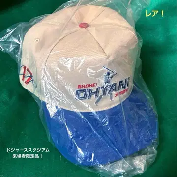 다저 스타디움 방문자 한정판 배포품 오타니 쇼헤이 캡 모자