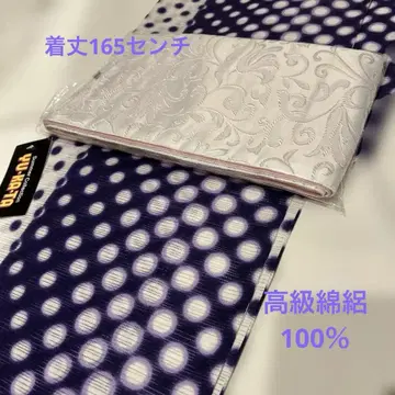 고급 면 명주 여성용 유카타 도트 보라색 그라데이션