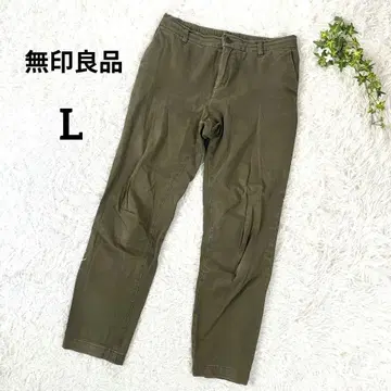 무인양품 치노 팬츠 카키 L 허리밴딩 심플 스테디셀러 스트레치 5950