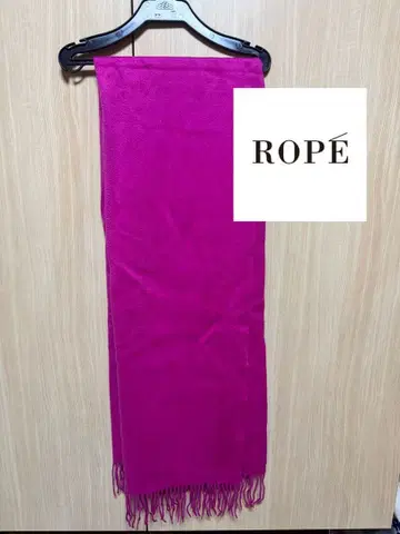 ROPE 핑크 스톨