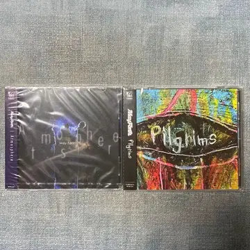May Forth CD
