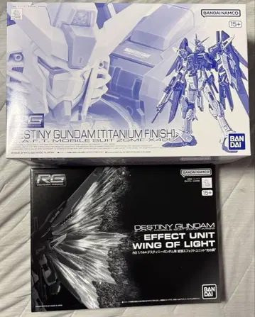 [ 새상품 ] RG 1/144 데스티니 건담 티타늄 & 빛의 날개 세트