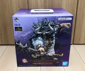 제일복권 원피스 Best of Omnibus 라스트 원상 카이도