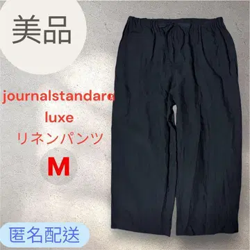 [여름 아이템 마지막 판매] 저널 스탠다드 랙스 린넨 팬츠 블랙 M