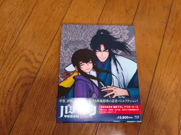 바질리스크 ~코우가 닌법첩~ Blu-ray BOX (6매 구성)