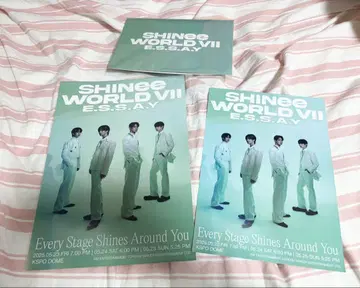 SHINee WORLD VII 글로벌 패키지 혜택