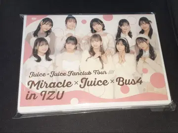 DVD Juice=Juice Miracle x Bus4 in IZU