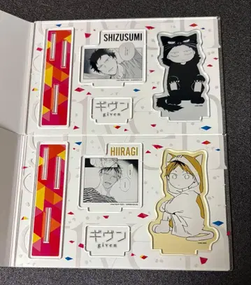 기븐 명장면 아크릴 스탠드 히이라기 히로미