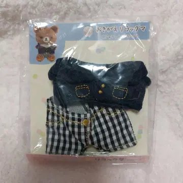 리락쿠마 옷 갈아입기 의류 세트