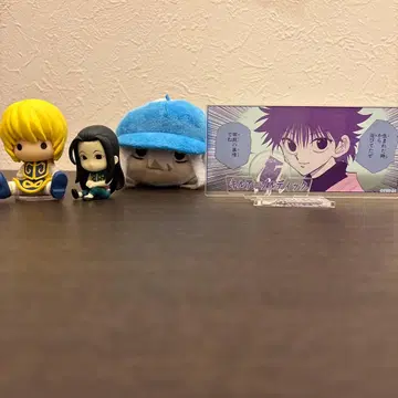 HUNTER x HUNTER 묶음 판매