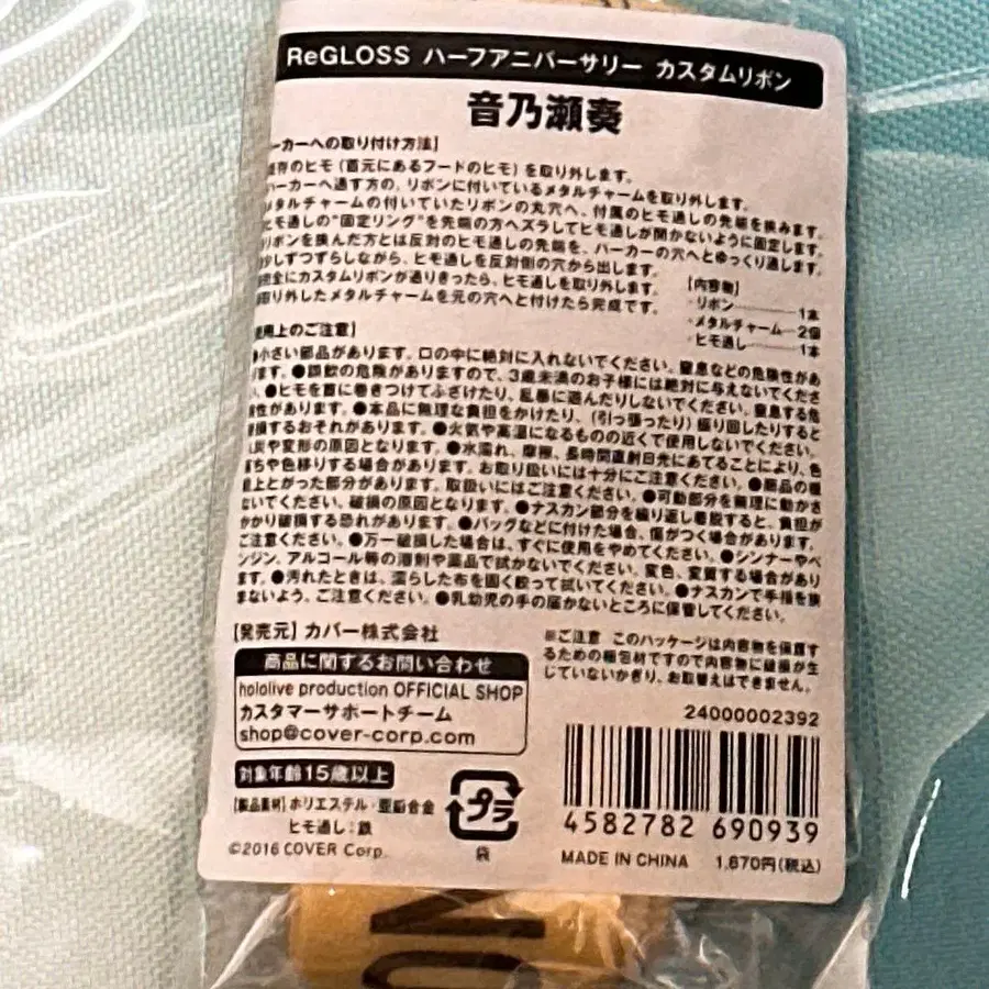 2번째 상품 이미지