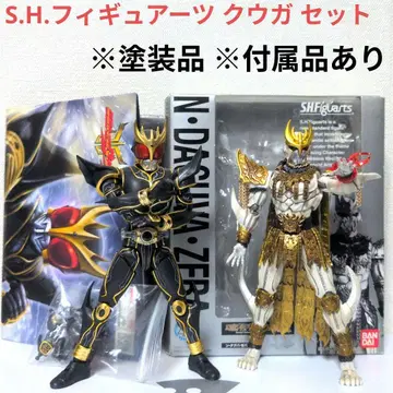 S.H. 피규아트 쿠우가 세트 도색품