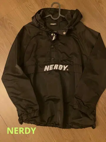 NERDY 풀오버 나일론 후드티