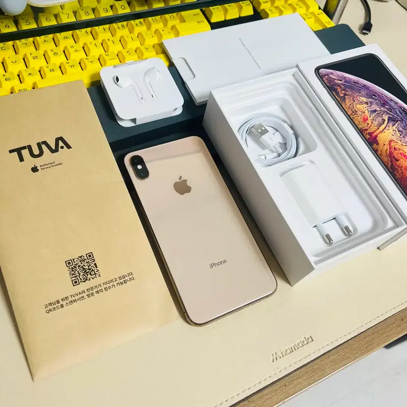 자급제 아이폰XSMAX 256기가 골드 풀박스 해외판X