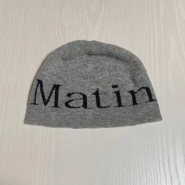 MATIN KIM 비니