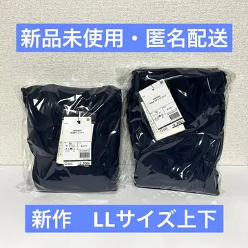 메디힐 룸웨어 네이비 상하의 LL 사이즈