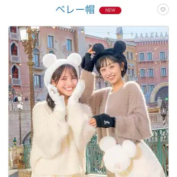 디즈니 베레모 화이트