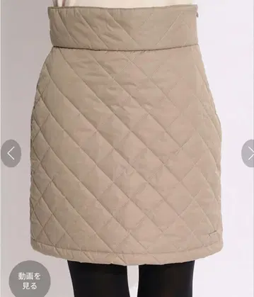 새상품급 안사네스 골프 퀼팅 스커트