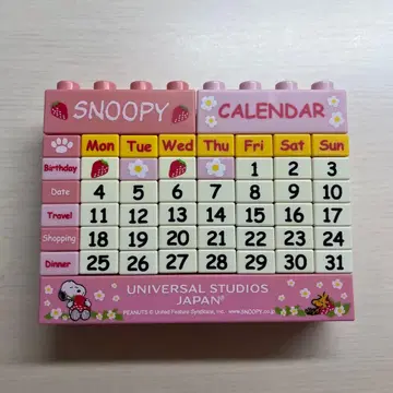 USJ SNOOPY 스누피 레고 달력