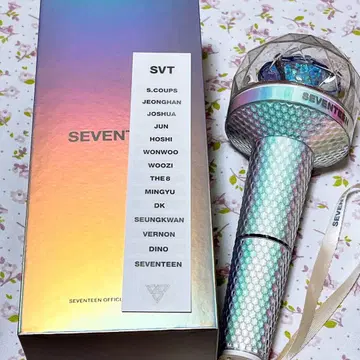 세부치 공식 응원봉 ver2