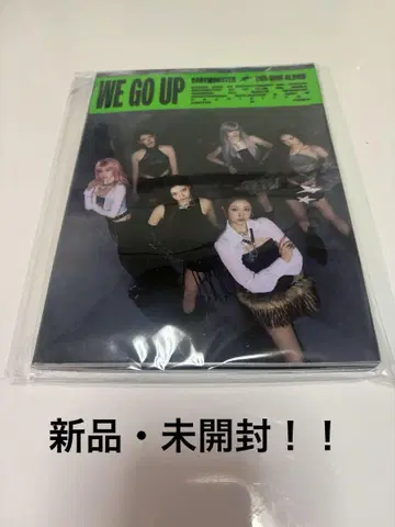 베비몬 WE GO UP 미니 앨범 WE ver