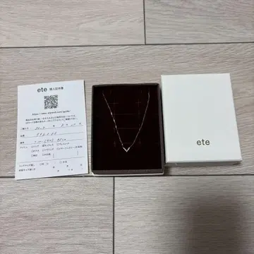 ete 레이어 다이아몬드 목걸이 40cm
