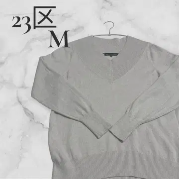 새상품급 23구 베이지 울 캐시미어 V넥 니트 38 (M)