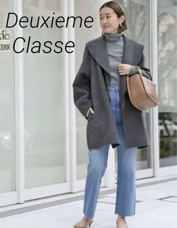 새상품급 Deuxieme Classe 쇼트 가운 코트
