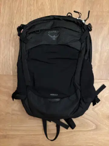 OSPREY NEBULA 32