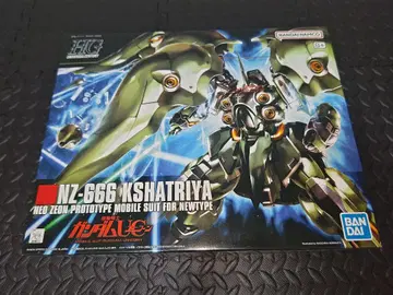 미사용 새상품 HG NZ-666 크샤트리아 기동전사 UC 건담