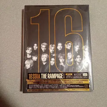 [ 당일 발송 ] THE RAMPAGE 란페 16SOUL 앨범