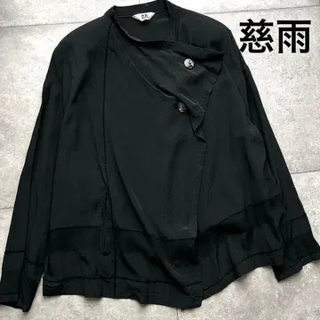 자우 센소유니코 비대칭 자켓