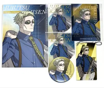 주술회전 PLAZA 나나미 켄토 혜택 카드 키링 캔뱃지