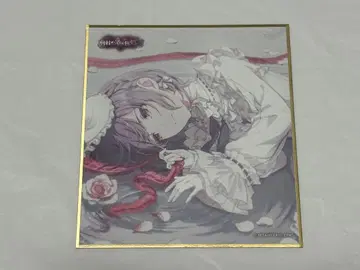 프로젝트 세카이 프로세카 시노노메 에나 색지 51B