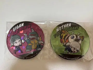 주술회전 고질라 콜라보 빅 홀로 캔뱃지 이누마키 토게 젠인 마키