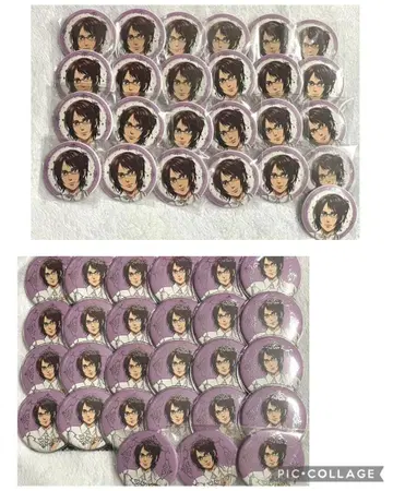 진격의 거인 화이트 코디 한지 조에 캔뱃지 세트