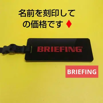 브리핑 명찰 네임택 골프
