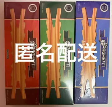르세라핌 spaghetti 3형태 세트 미개봉 새상품 앨범