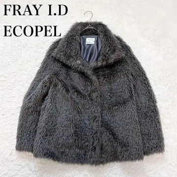 새상품급 FRAY I.D ECOPEL 인조 모피 블루종 퍼플 복슬복슬
