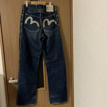 에비수 스트레이트 데님