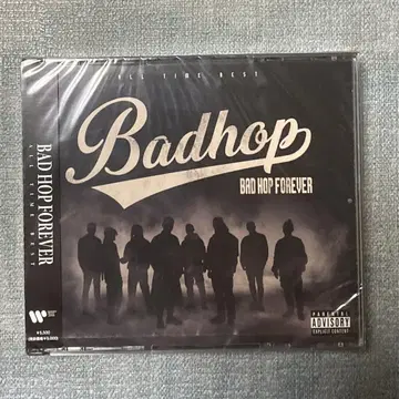 BAD HOP FOREVER (ALL TIME BEST)