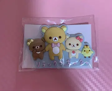 리락쿠마 친구회 계속 혜택 마그넷 코리락쿠마 키이로이토리