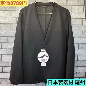 파자마 수트 AOKI 아오키 비슈 울 블렌드 자켓 가디건