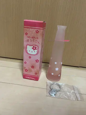 산리오 레트로 작은 꽃병 헬로키티