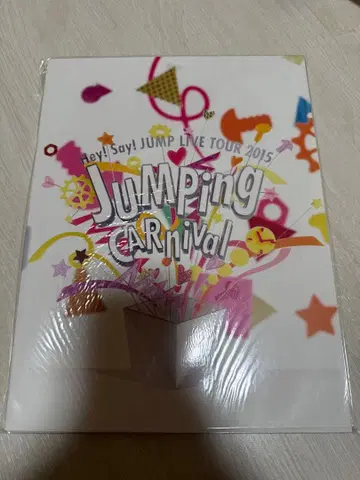 Hey! Say! JUMP 2015 Jumping CARnival 팜플렛